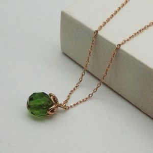 گردنبند زمرد