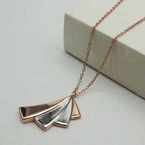 گردنبند پرده ای