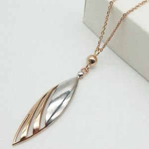 گردنبند پر طبیعت