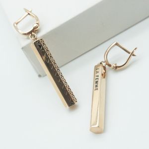 گوشواره فن بار