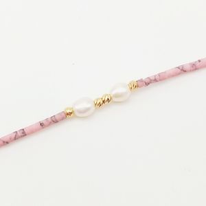 دستبند عشق مرجانی