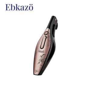 فروش اینترنتی جاروبرقی پرتابلی ابکازو مدل VC-2214