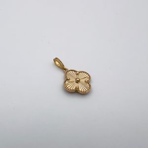 فروش اینترنتی آویز ونکلیف