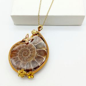 گردنبند حلزونی