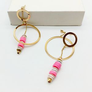 گوشواره حلقه ای